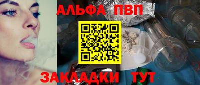 мяу мяу мука Кулебаки