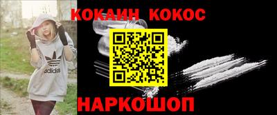 прущая мука Кумертау