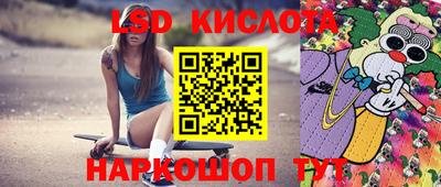мяу мяу мука Кулебаки