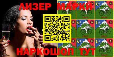 мяу мяу мука Кулебаки