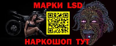 прущая мука Кумертау