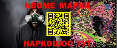 прущая мука Кумертау