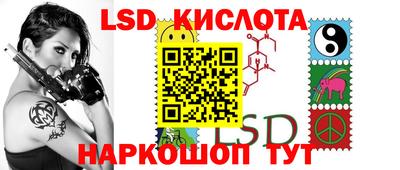 прущая мука Кумертау