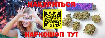 соль ск Кунгур