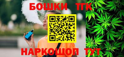 мяу мяу мука Кулебаки