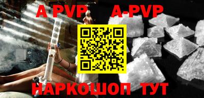 прущая мука Кумертау