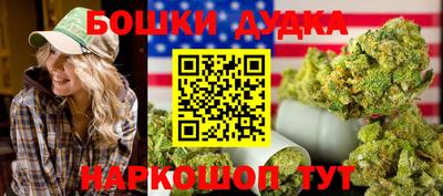 соль ск Кунгур