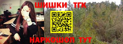 соль ск Кунгур