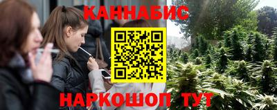 мяу мяу мука Кулебаки