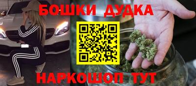 прущая мука Кумертау