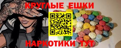 прущая мука Кумертау