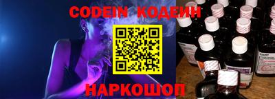 соль ск Кунгур