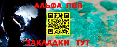 мяу мяу мука Кулебаки