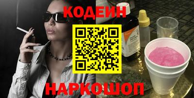 прущая мука Кумертау