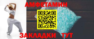 соль ск Кунгур