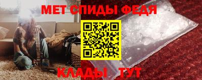 соль ск Кунгур