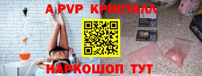 соль ск Кунгур