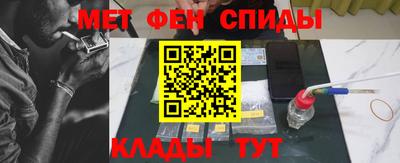 мяу мяу мука Кулебаки