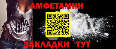 прущая мука Кумертау