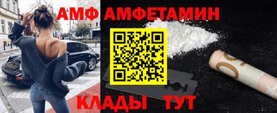 мяу мяу мука Кулебаки