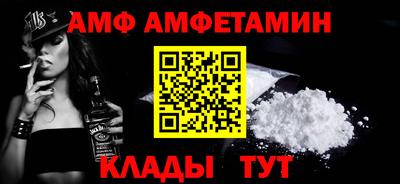 мяу мяу мука Кулебаки