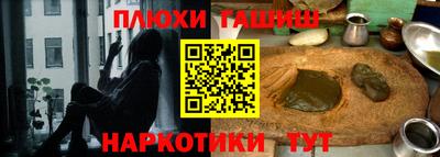 прущая мука Кумертау