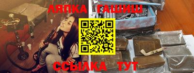 прущая мука Кумертау