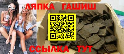 мяу мяу мука Кулебаки