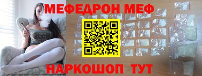соль ск Кунгур