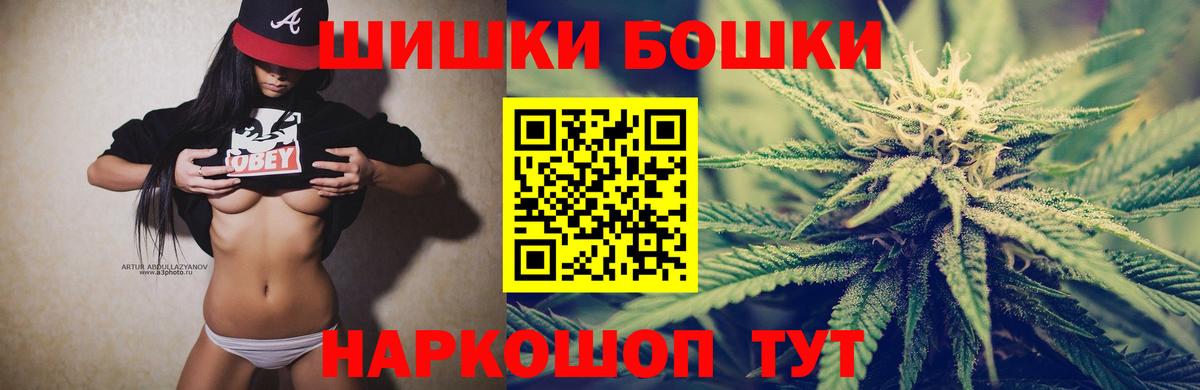 МАРИХУАНА ГИДРОПОН Симферополь